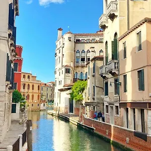  Apartamento Ca Savelli